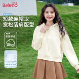 班尼路（Baleno）短款连帽卫衣女2026年秋季新款户外宽松休闲校园潮流时尚长袖上衣