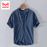 猫人（MiiOW）冰丝亚麻短袖衬衫男士夏季薄款速干休闲衬衣白色百搭寸衫雷军同款 宝蓝色 3XL