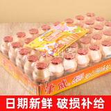 津威乳酸菌饮品金威酸奶儿童早餐饮料大瓶小瓶一整箱批发贵州特产 津威100ml*40瓶 【整件】 正品津威/纸箱打包不损坏