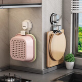 优勤洗菜盆置物架厨房吸盘挂钩壁挂沥水篮免打孔砧菜板脸盆收纳架 【枪灰】吸盘可调节菜盆钩-1个装