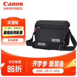 佳能（Canon）原装相机包 r50 r7 r8 r10微单相机包 90d 200d单反摄影包 6d2 5d4单肩相机包 双肩摄影背包 佳能r50 m50二代 m50 r100原装单肩包