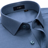 杉杉（FIRS）【可机洗绵羊毛】长袖衬衫男秋季中年轻奢商务百搭 蓝灰色 40 