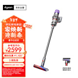 戴森（DYSON）V10 Digital Slim 无绳吸尘器【铁镍色】手持无线吸尘器 除螨 宠物 家庭适用