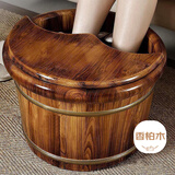 洁比世26cm香柏木碳化泡脚桶家用木质过小腿足浴洗脚盆实木泡脚盆 桶+盖