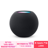 Apple/苹果 HomePod mini 智能音响/音箱  蓝牙音响/音箱 智能家居 午夜色 适用iPhone/iPad