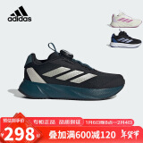 阿迪达斯（adidas）童鞋24秋冬季男童女童BOA款DURAMO儿童减震跑步运动鞋IE9100黑/蓝