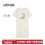 ubras【特卖】虞书欣同云棉插肩短袖连衣裙家居服睡裙睡衣女 快乐云棉-茉莉白色 S