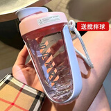 私家良品 摇摇杯蛋白粉健身运动水杯男女大容量塑料吸管学生刻度搅拌杯子 紫色 590ml