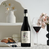 开普南非原瓶进口红酒西开普产区玛格丽特酒园皮诺塔吉干红750ml 皮诺塔吉干红*1支