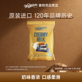 惠特克（whittakers）新西兰进口 迷你牛奶巧克力 节日送礼礼物 儿童零食制品180g\袋