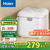 海尔（Haier）消毒柜婴儿紫外线内裤内衣消毒机烘干机小型衣物除杀菌干衣机U201