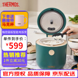 膳魔师 THERMOS 智能电饭锅 防粘涂层内胆 多功能电饭煲 家用 2L 英伦绿