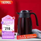 膳魔师（THERMOS）保温壶1500ML高真空不锈钢商务家用大容量热水壶THX-1500 CBW