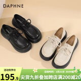 达芙妮（DAPHNE）乐福鞋女2025春秋新款复古风小皮鞋女森系学院风黑色百搭女单鞋子 纯黑色【5cm跟高】 38