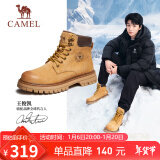 骆驼（CAMEL）王俊凯同款马丁靴户外工装大黄靴男 GE122W7757T 金黄 39