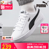 彪马（PUMA）官方板鞋男鞋女鞋25春季新款运动鞋情侣小白鞋鞋子平底休闲鞋男女 【店长推荐】经典黑白/男女同款/晒图退10 43 280mm/9