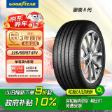 固特异轮胎Goodyear汽车轮胎 225/55R17 97V 御乘二代 适配君威/君越