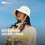 蕉下（beneunder）防晒帽女夏季飘带帽防晒渔夫帽系带镂空太阳帽女帽登山帽 【升级款】高岭白