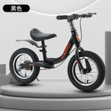 儿童平衡自行车2-3-6-8-10岁男女孩滑步滑行车无脚踏12-16寸礼物 充气轮【5-9岁】 16寸 黑色