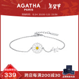 AGATHA/瑷嘉莎 法式雏菊银手链女【新年生日礼物】送女友高级感手环