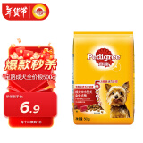 宝路（Pedigree）宠物狗粮 成犬全价粮 中小型犬泰迪茶杯犬柯基 牛肉味 500g