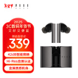 FIIL CC Pro2智能降噪真无线蓝牙耳机商务小金标认证长续航手机电脑笔记本通话降噪耳机  钛空灰