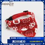 puppytie猫咪用品猫铃铛项圈宠物颈圈围脖三角巾围兜 红色 均码