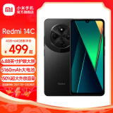 小米Redmi 14C 小米红米手机 5160mAh大电量 6.88英寸大屏幕 1300万高清主摄 星岩黑 6GB+128GB