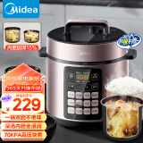 美的（Midea）【深汤系列】电压力锅5L家用双胆高压锅 全自动智能预约煲汤煮小米粥饭煲MY-E523电饭锅