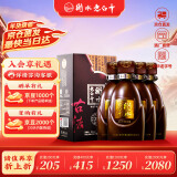 衡水老白干古法20 老白干香型白酒 39度 500ml*4瓶整箱装 商务宴请 年货送礼