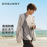 OhSunny户外防晒衣男防紫外线透气轻薄时尚休闲连帽外套防晒服皮肤衣 云霜灰(太阳标) 3XL