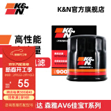 K&N油滤芯机滤适用卡罗拉RAV4荣放威驰雷凌凯美瑞致炫雷凌PO-9006