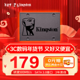 金士顿（Kingston）240GB SSD固态硬盘 SATA3.0接口 A400系列 读速高达500MB/s