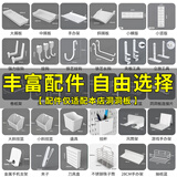 骎锋洞洞板配件大全挂篮壁挂置物架免打孔零件挂钩收纳盒【一件包邮】 耳机挂架（白）