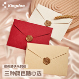 金蝶（kingdee）教师节礼物麻布信封信纸白红黄 贺卡卡片生日创意卡片礼物浪漫情书表白纪念日