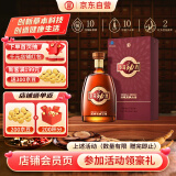 劲牌 参茸劲酒 38度 500ml 单瓶装 养生酒 自饮送礼