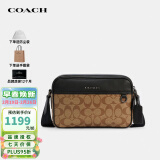 蔻驰（COACH）奢侈品送男友男士PVC配皮单肩斜挎包C4149【品牌授权】送男友礼物