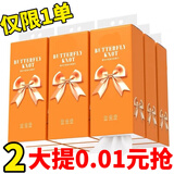 甄臻【新人券后0.01】悬挂纸巾抽纸实惠装卫生纸餐巾纸面巾纸挂式厨房 2层 270张*1提