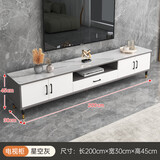 好家日记 电视柜落地 茶几电视柜组合 欧式简约小户型卧室客厅电视机柜 高级灰uv烤漆+200cm电视柜