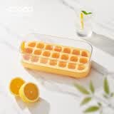 ecoco按压冰块模具冰格制冰盒带盖自动注水食品级自制冻冰块E2315黄