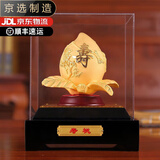 戏鲤绒沙金大号黄金寿桃摆件工艺品送老人6080大寿诞辰生日贺寿礼物毕