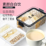 匠界白白饮薏米仁百合茯苓银耳山药组合办公室饮品女性养颜养生茶245g