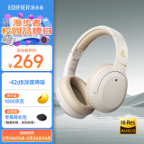 漫步者（EDIFIER）W820NB经典版 头戴蓝牙主动降噪耳机 金标认证 手机电脑笔记本耳机 云岩白