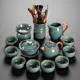 祥业 哥窑茶具套装冰裂整套日式开片泡茶杯茶壶盖碗茶洗茶叶罐六君子 哥窑心悦西施壶八杯茶道13件套