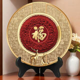 赟娅轻奢福字入户玄关装饰画九鱼图客厅电视柜桌面摆件书柜相框摆台画 百福摆盘-大号30cm