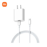 小米Type-C充电器快充版20W Type-C转lighting线快充版 适用苹果iphone14手机ipad等设备充电头 快充套装（插头+数据线）
