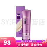 THE FACE SHOP韩国原装 菲诗小铺 多效BB霜 韩国BB霜 遮瑕清爽控油防水隔离 多效BB霜40g V201