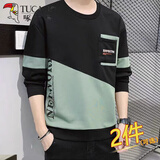 啄木鸟卫衣男春秋季装长袖T恤男士宽松休闲冬天圆领外穿上衣服打底衫男 6855草绿色【常规】 M （100-110斤）