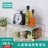 NITORI宜得利家居 家用沥水架单层收纳架可扩展碗碟架 白色