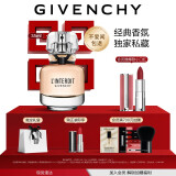 纪梵希（Givenchy）心无禁忌浓香水香水女35ml花香调女神节礼物生日女送女生